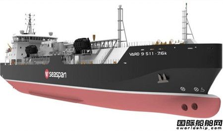  TGE Marine获中国船厂3艘LNG燃料加注船燃料气体系统订单,