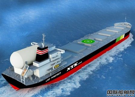  大岛造船获日本邮船2艘LNG动力95000吨散货船订单,