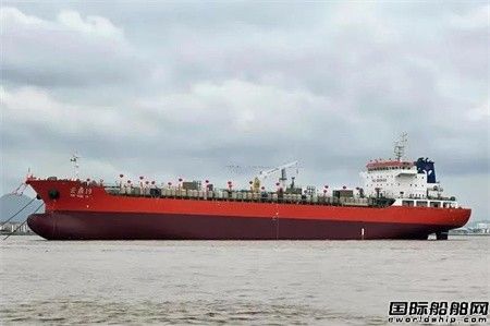  海东船厂建造22900吨油化船“云鼎19”轮顺利下水,