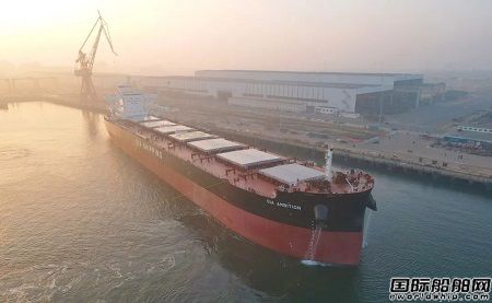 大船天津为嘉航海运建造85000吨散货船2号船试航