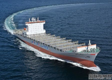 3船同日命名!JMU交付万海航运3013TEU集装箱船,