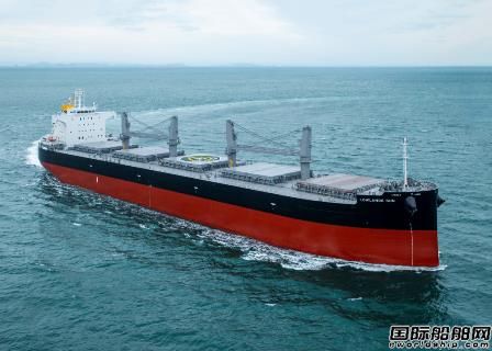 新来岛Sanoyas造船交付第三艘新型64000吨散货船