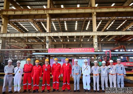厦船重工为EPS建造2900TEU集装箱船4号船开工,