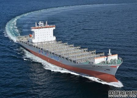 JMU交付万海航运又一艘3013TEU集装箱船
