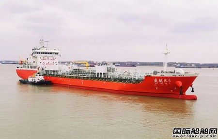  扬州金陵建造7450吨不锈钢化学品船2号船试航凯旋,