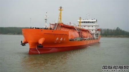  中集太平洋海工为长江首艘绿色智能LPG船提供液货系统,