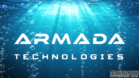  Ecochlor联手Armada为船东提供“绿色船舶”解决方案,