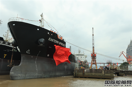  东南造船交付EGPN公司一艘9700吨成品油船,