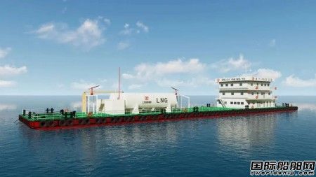  凯力船艇建造“西江绿能号”LNG加注趸船下水,
