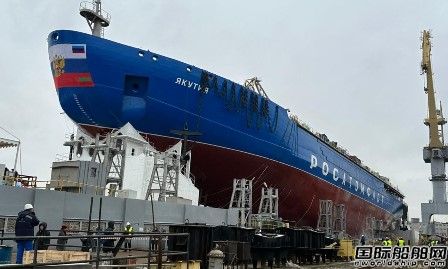  普京出席仪式！俄罗斯第四艘22220型核动力破冰船下水,