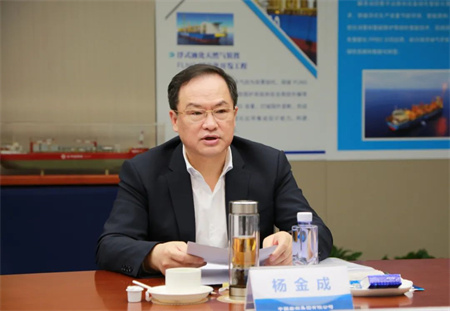 中国海工召开第一届董事会第一次会议