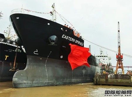  东南造船一艘9700吨成品油船交付启航,