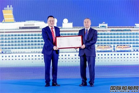  中船邮轮自主研发设计8万总吨大型邮轮获中国船级社AIP认证,