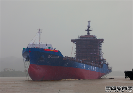  东南造船为德翔海运建造第2艘1100TEU集装箱船下水,