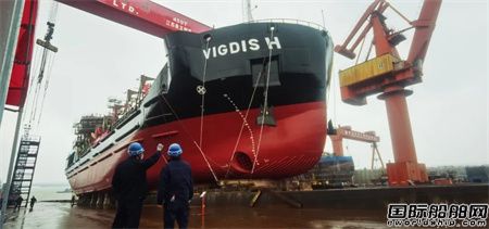 芜湖造船厂为挪威船东建造首艘LNG动力自卸散货船下水