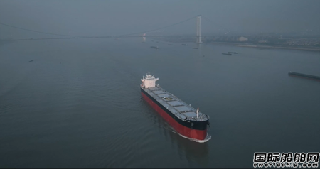  中船澄西提前49天交付一艘85000吨散货船超额完成全年交船任务,