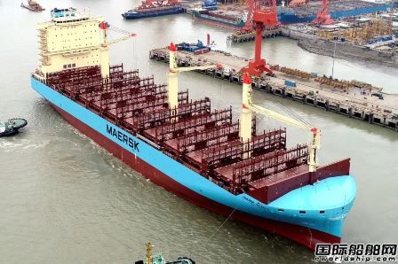  新扬子造船为LEPTA建造首制3500TEU集装箱船交付离厂,
