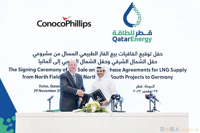 [综合]卡塔尔与德国达成天然气供应协议