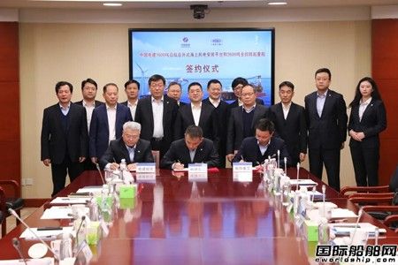  振华重工和中国电建签署两艘海上工程船建造合同,