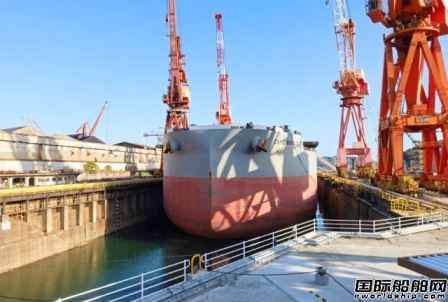  退出造船业专注修船！佐世保重工将拥有两座日本最大修船坞,