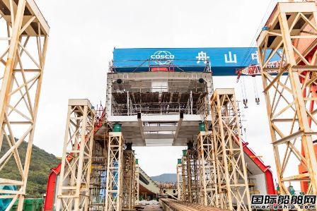 总计5艘!舟山中远海运重工再获1艘20000吨转载驳订单,