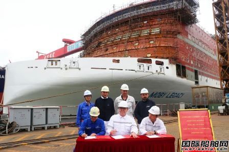  三艘船出坞！广船国际2号船坞迎来年内第4批次出坞,