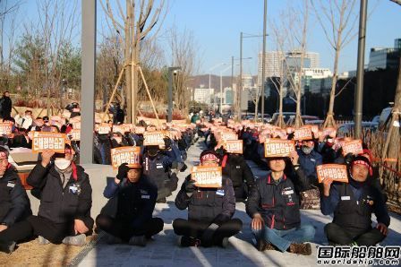 告急!韩国造船业遭遇内外罢工“双重夹击”,