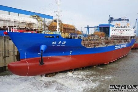  扬州金陵为中远海运建造首艘5500方LPG船下水,