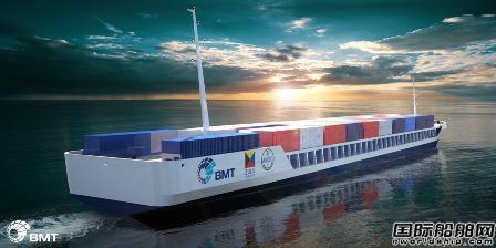 Zulu Associates零排放智能集装箱船设计获LR批准