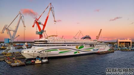 芬兰船厂RMC交付Tallink双燃料LNG动力穿梭渡船