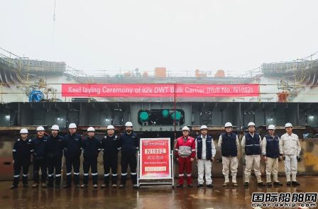 扬州中远海运重工4艘8.2万吨散货船连续完成重要节点,