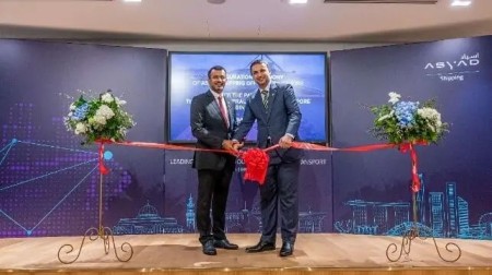 Asyad Shipping在新加坡开设首个国际办事处