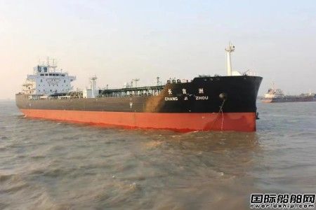 武船建造24000吨原油船“长吉洲”轮海试凯旋