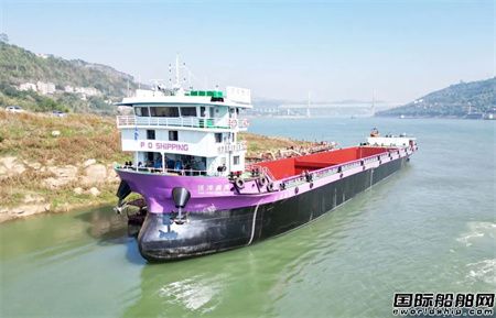 重庆泽胜造船交付两艘长江标准集散两用船