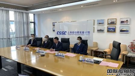 黄埔文冲和东海救助局正式签约4艘中型海洋救助船建造项目,