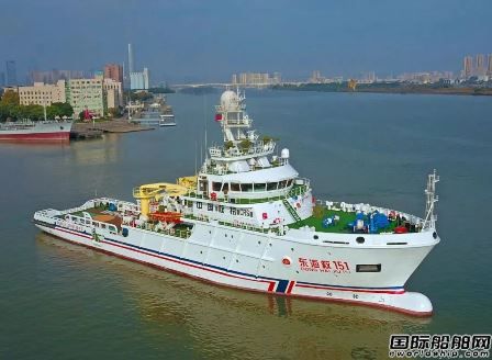  黄埔文冲和东海救助局正式签约4艘中型海洋救助船建造项目,