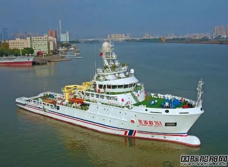 黄埔文冲和东海救助局正式签约4艘中型海洋救助船建造项目,