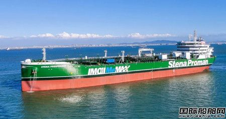  广船国际交付第4艘49900吨甲醇双燃料化学品油船,