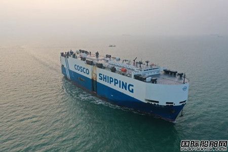 两家船厂再获6艘订单!汽车海运“国家队”再次出手,