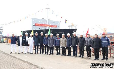 青岛造船厂建造汉亚直达500TEU集装箱船“华航汉亚5”号下水,