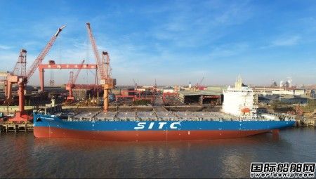  扬子江船业交付海丰国际第五艘2600TEU集装箱船,