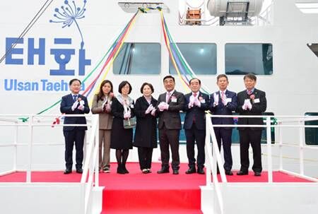 韩国首艘ICT融合智能电力推进船交付