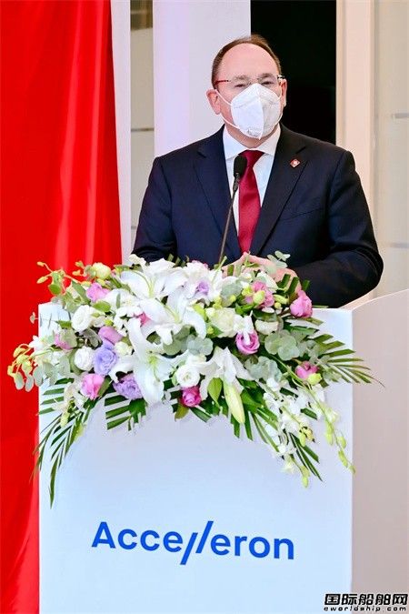 奥赛能(中国)投资有限公司正式揭牌,