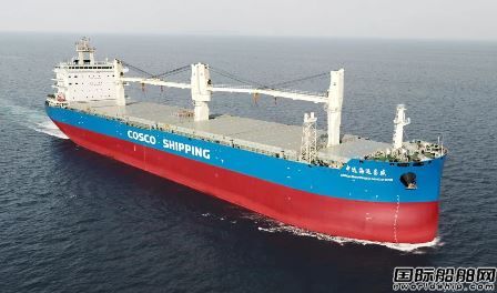  大连中远海运重工交付第18艘62000吨多用途纸浆船,