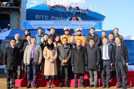 大鲜造船交付海丰国际首制1023TEU集装箱船