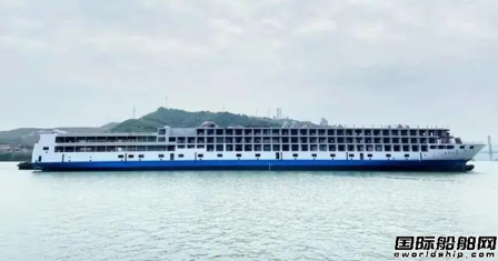  川船重工建造长江最大豪华游轮“世纪绿洲”号完成试航,