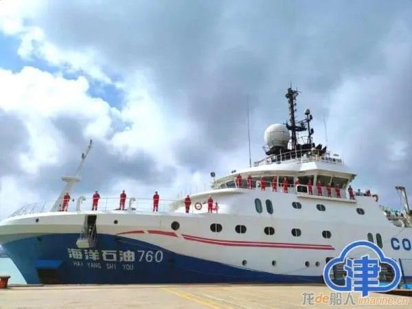 [综合]中海油服物探船在印尼顺利完成响炮作业,