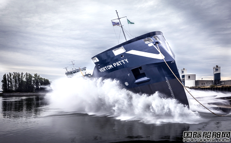 荷兰船东Vertom接收首艘甲醇氢气电动散货船