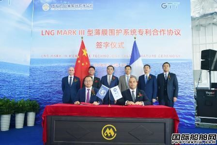  最多8艘！收官大礼！招商工业首获大型LNG船订单,