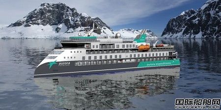 招商工业海门基地签署一艘极地探险邮轮建造合同
